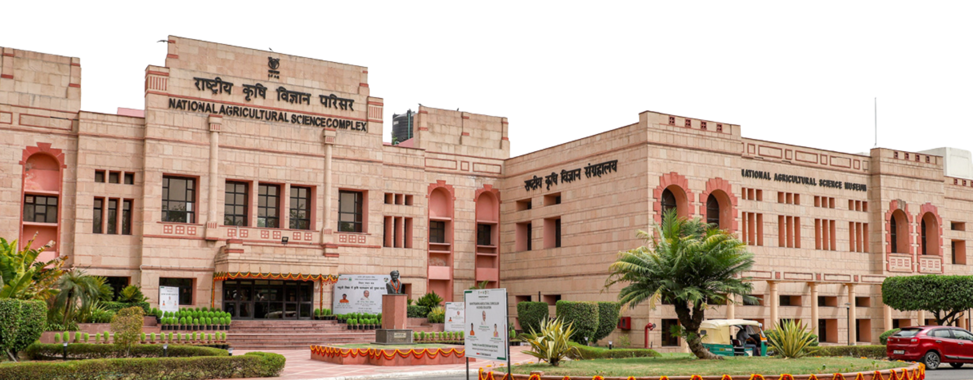 New Delhi City